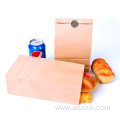 Kraft Paper Bag Packaging Recycled Brown Food Resealable